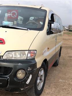 هيونداي ستار اكس